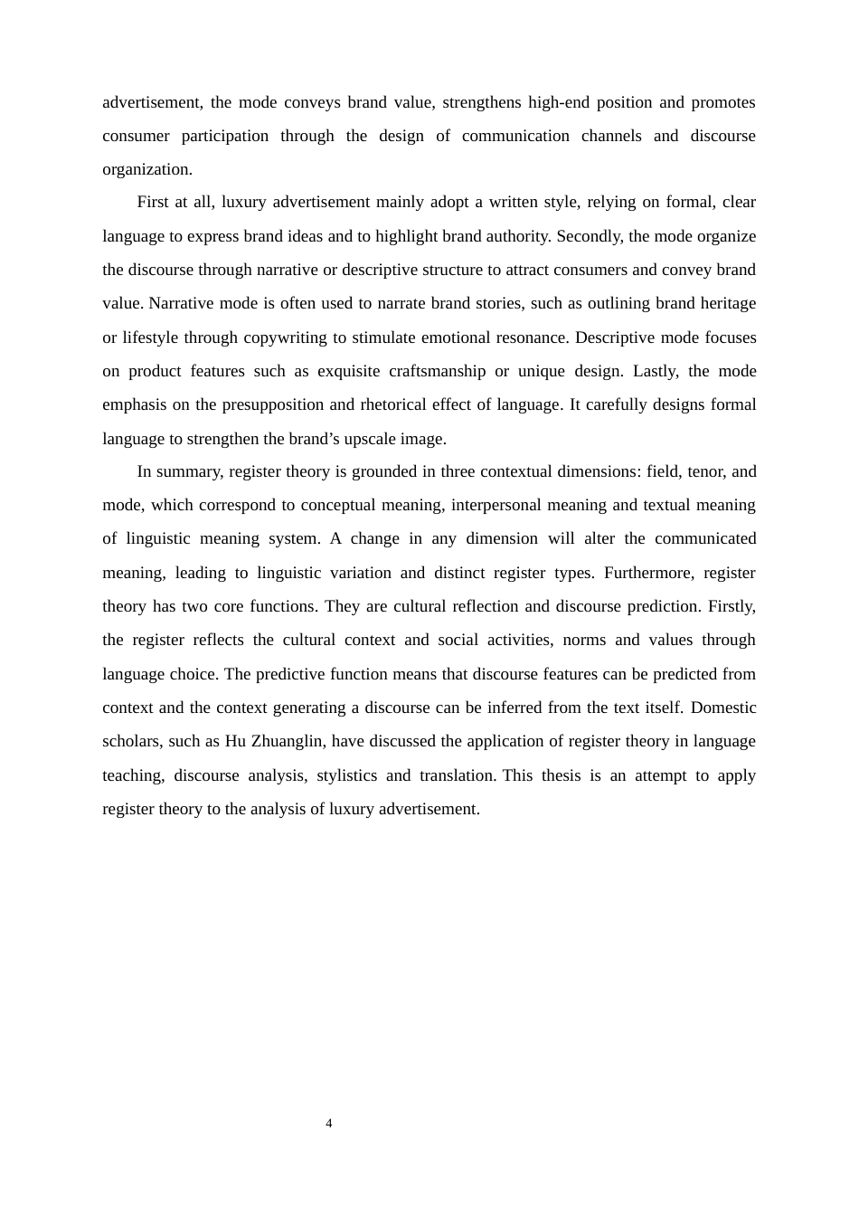 25年WP商务英语-语域理论视角下奢侈品牌广告词的汉译策略研究3.680-7337.docx_第8页