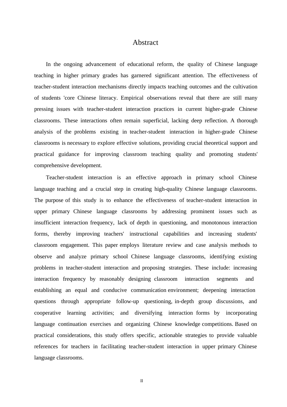 25年WP小学教育-小学高年级语文课堂教学中师生互动存在的问题及对策-10.560-10887.docx_第2页