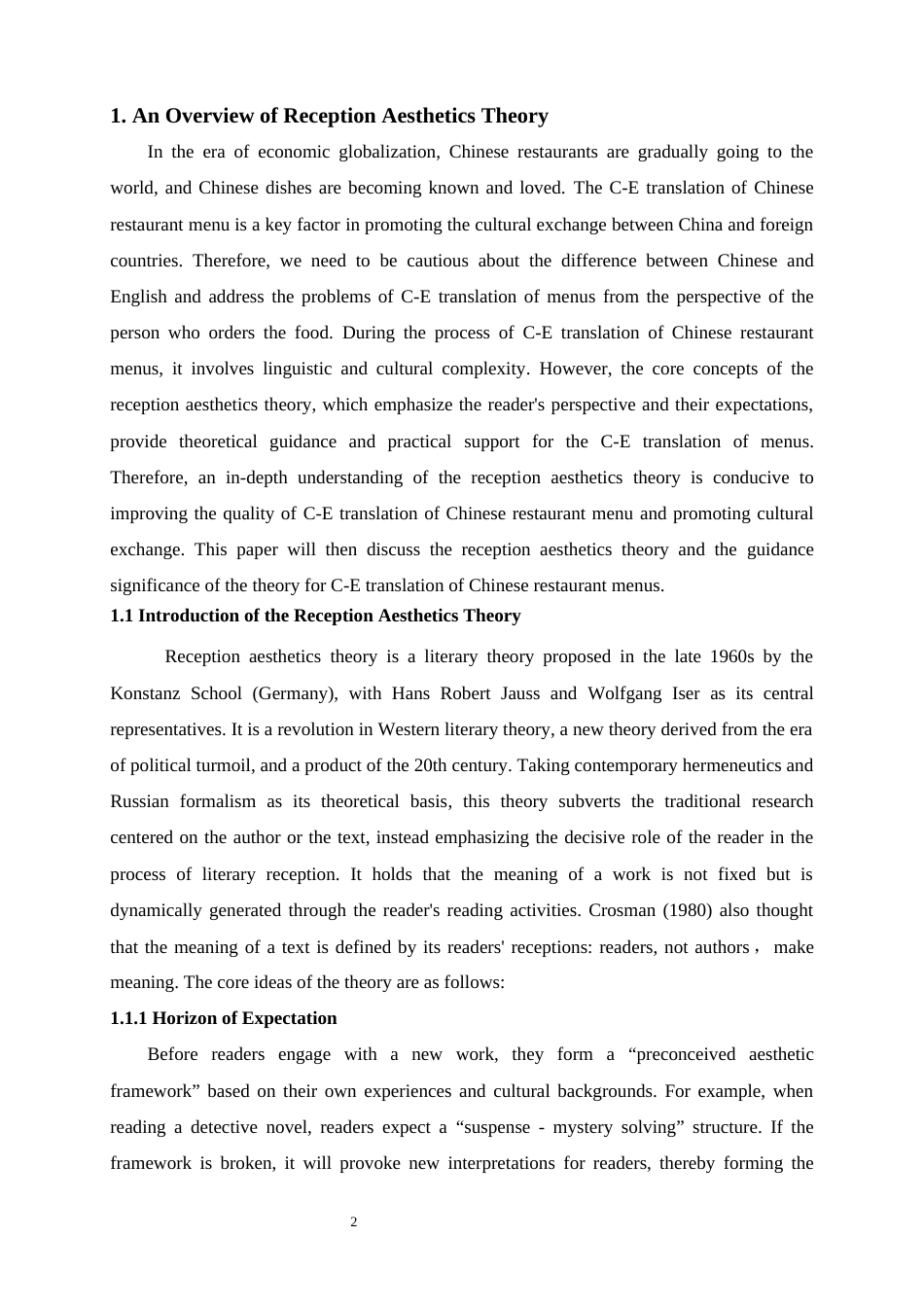 25年WP商务英语-接受美学视角下的中餐厅菜单的英译方法分析2.430-8517.docx_第8页