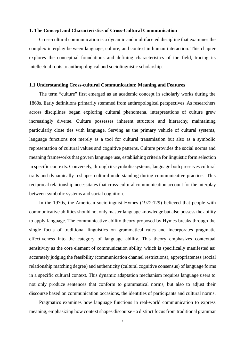 25年WP商务英语-跨文化语用学视角下“一带一路”国际商务谈判中的文化连接与策略研究0-11557.docx_第6页