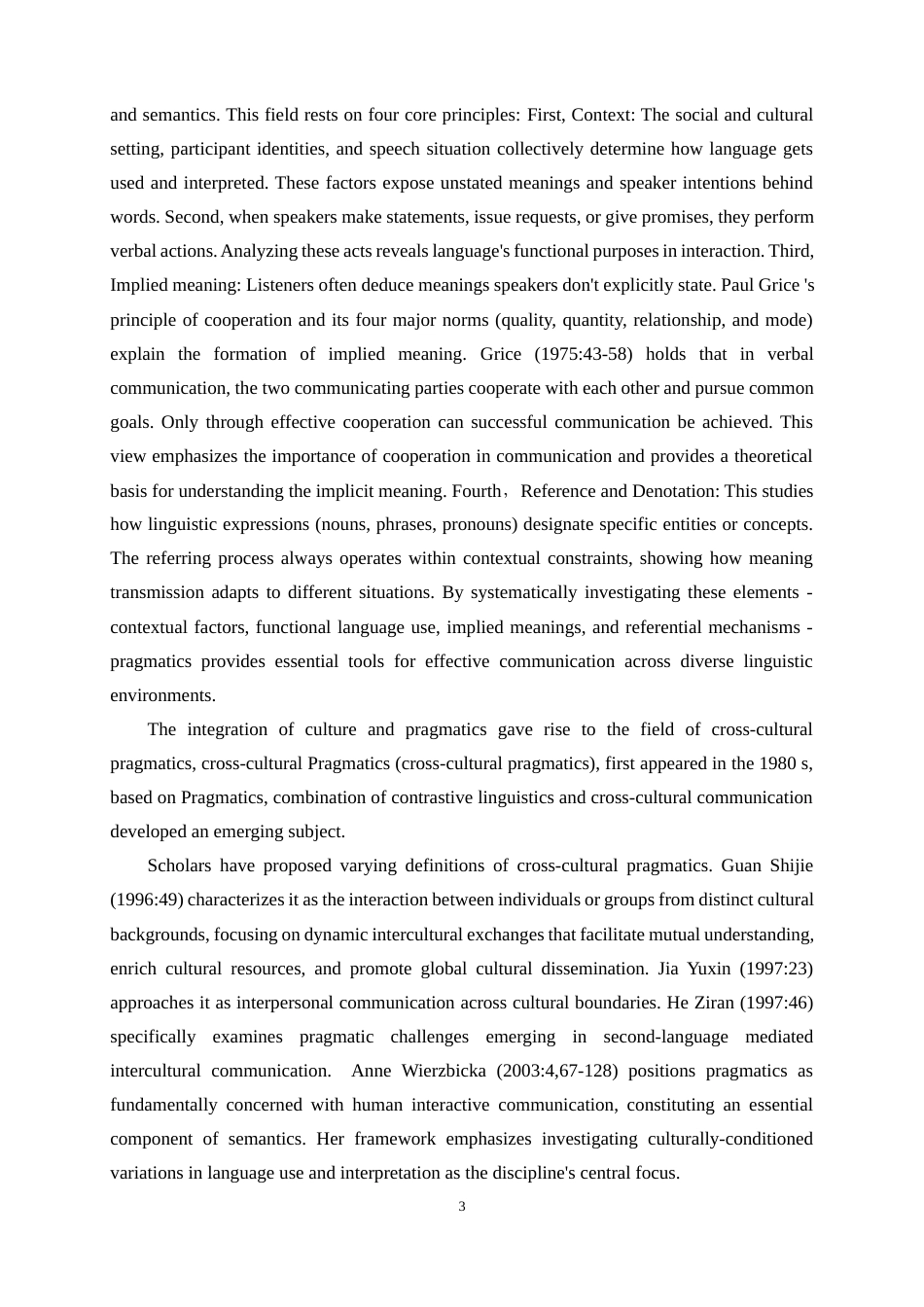 25年WP商务英语-跨文化语用学视角下“一带一路”国际商务谈判中的文化连接与策略研究0-11557.docx_第7页