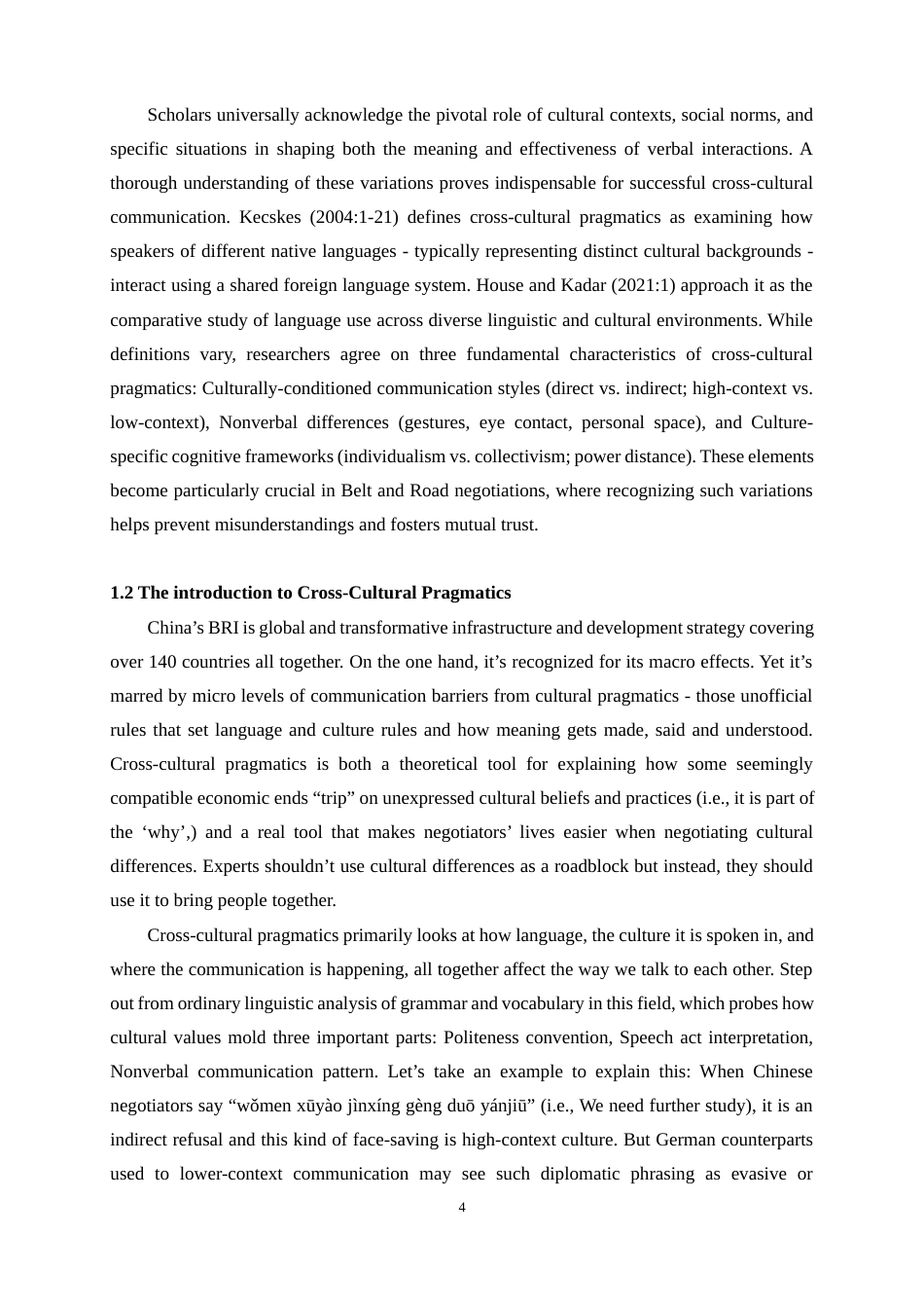 25年WP商务英语-跨文化语用学视角下“一带一路”国际商务谈判中的文化连接与策略研究0-11557.docx_第8页