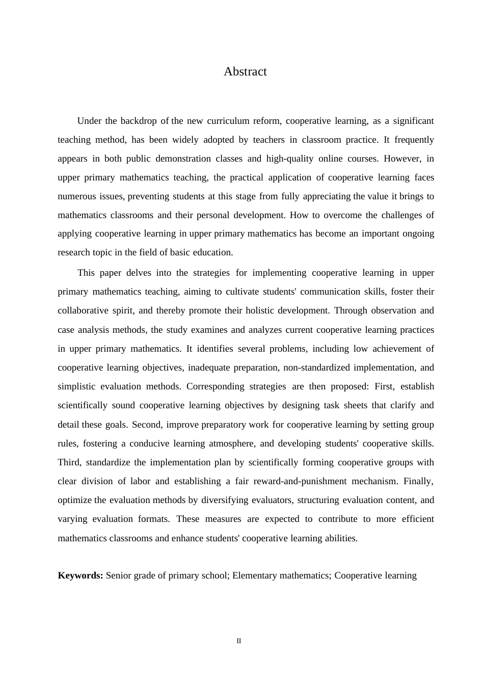 25年WP小学教育-合作学习在小学高年级数学教学中的运用策略探究-19.990-13028.docx_第2页