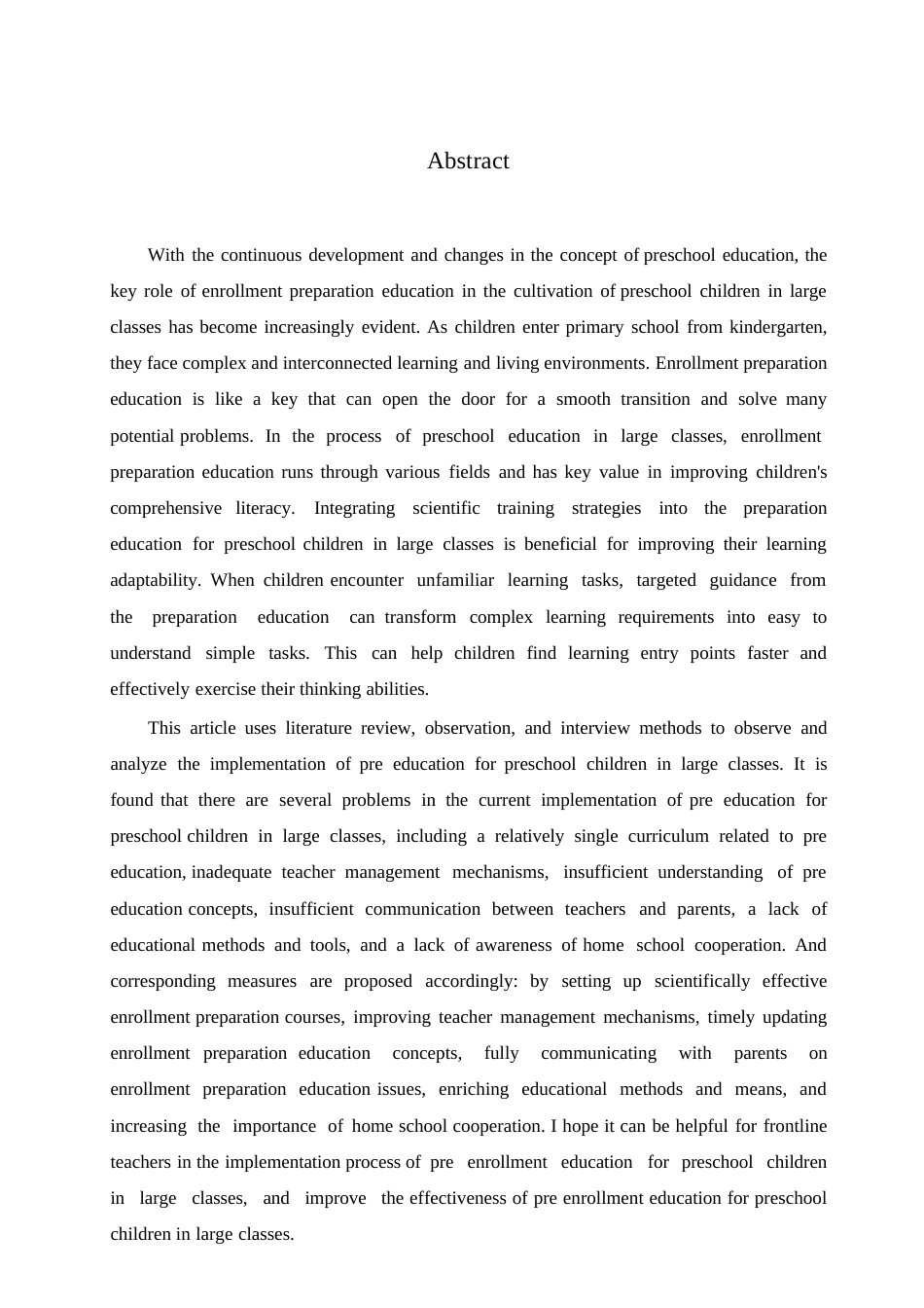 25年WP学前教育-大班幼儿入学准备教育实施中存在的问题及对策-18.120-12683.docx_第2页
