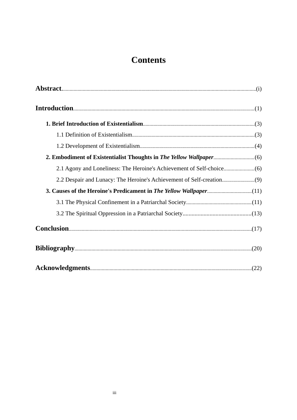 25年WP英语-从存在主义视角解读《黄色墙纸》10.930-8923.docx_第3页