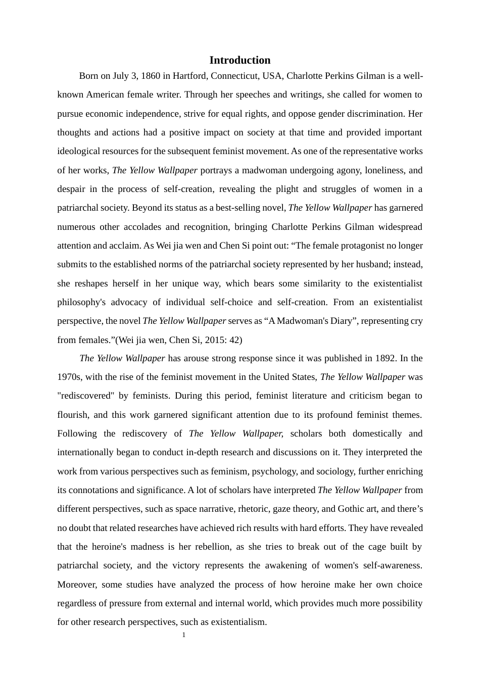 25年WP英语-从存在主义视角解读《黄色墙纸》10.930-8923.docx_第8页