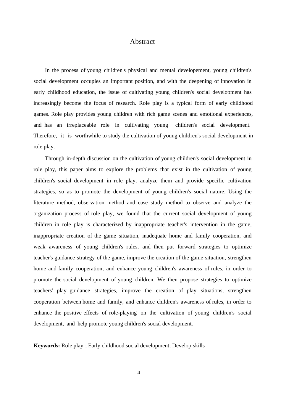 25年WP学前教育-中班角色游戏中幼儿社会性发展培养存在的问题及对策-21.150-10664.docx_第2页