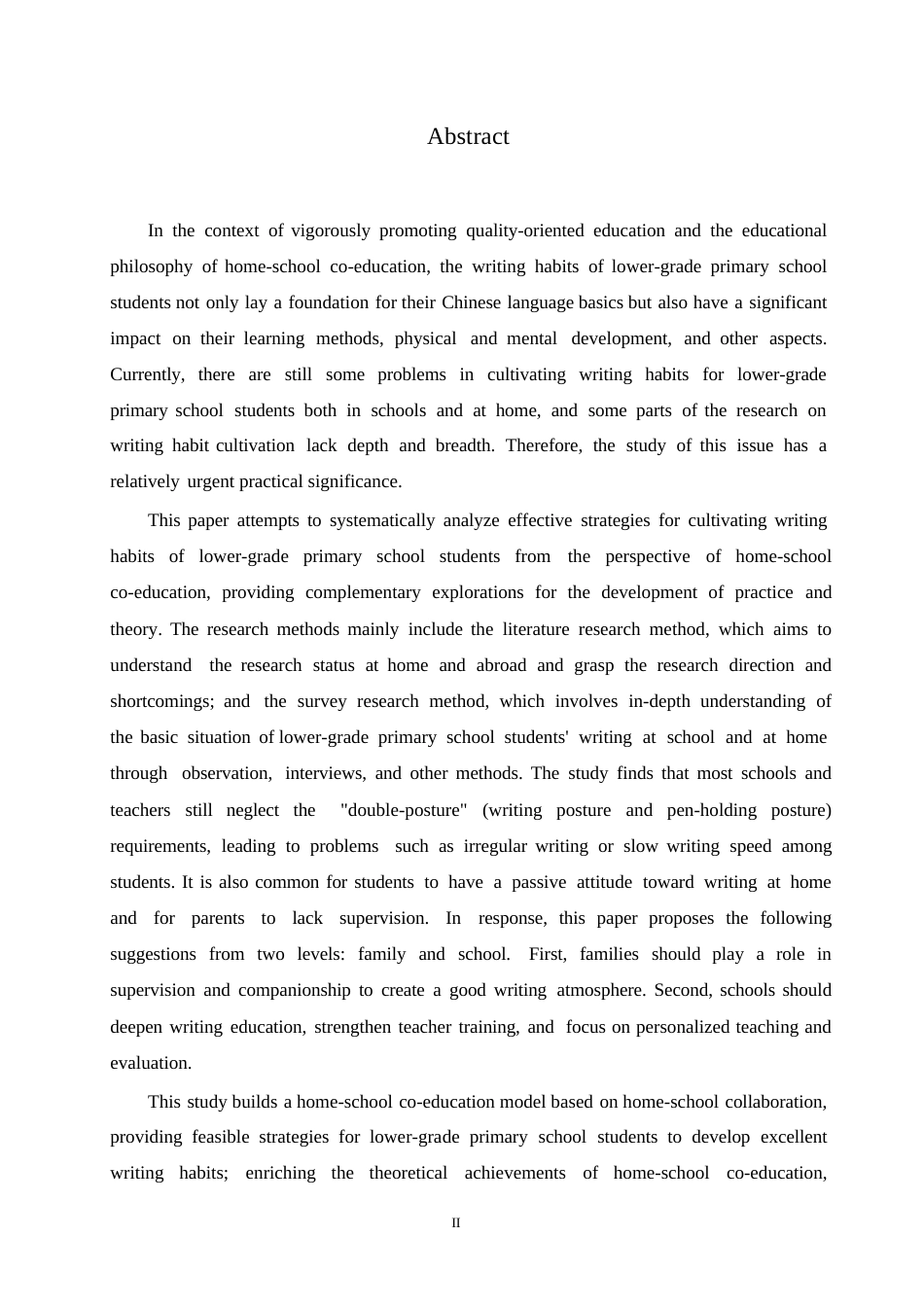 25年WP小学教育-家校共育视角下小学低年级学生书写习惯培养策略探究-6.00-12921.docx_第2页