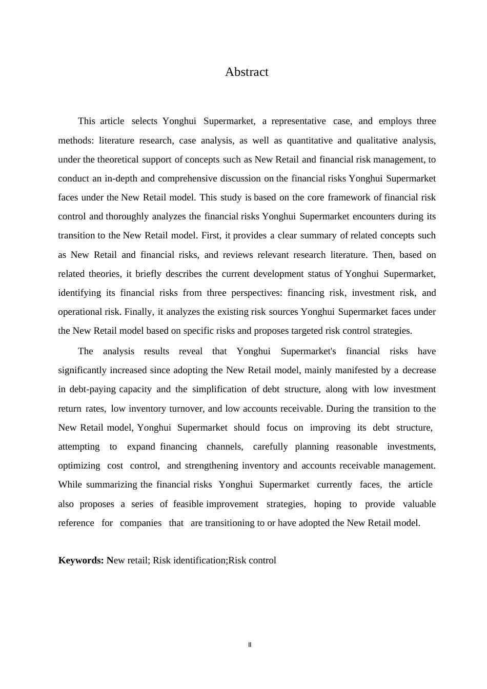 25年WP永辉超市股份有限公司财务风险分析0-10864.docx_第2页