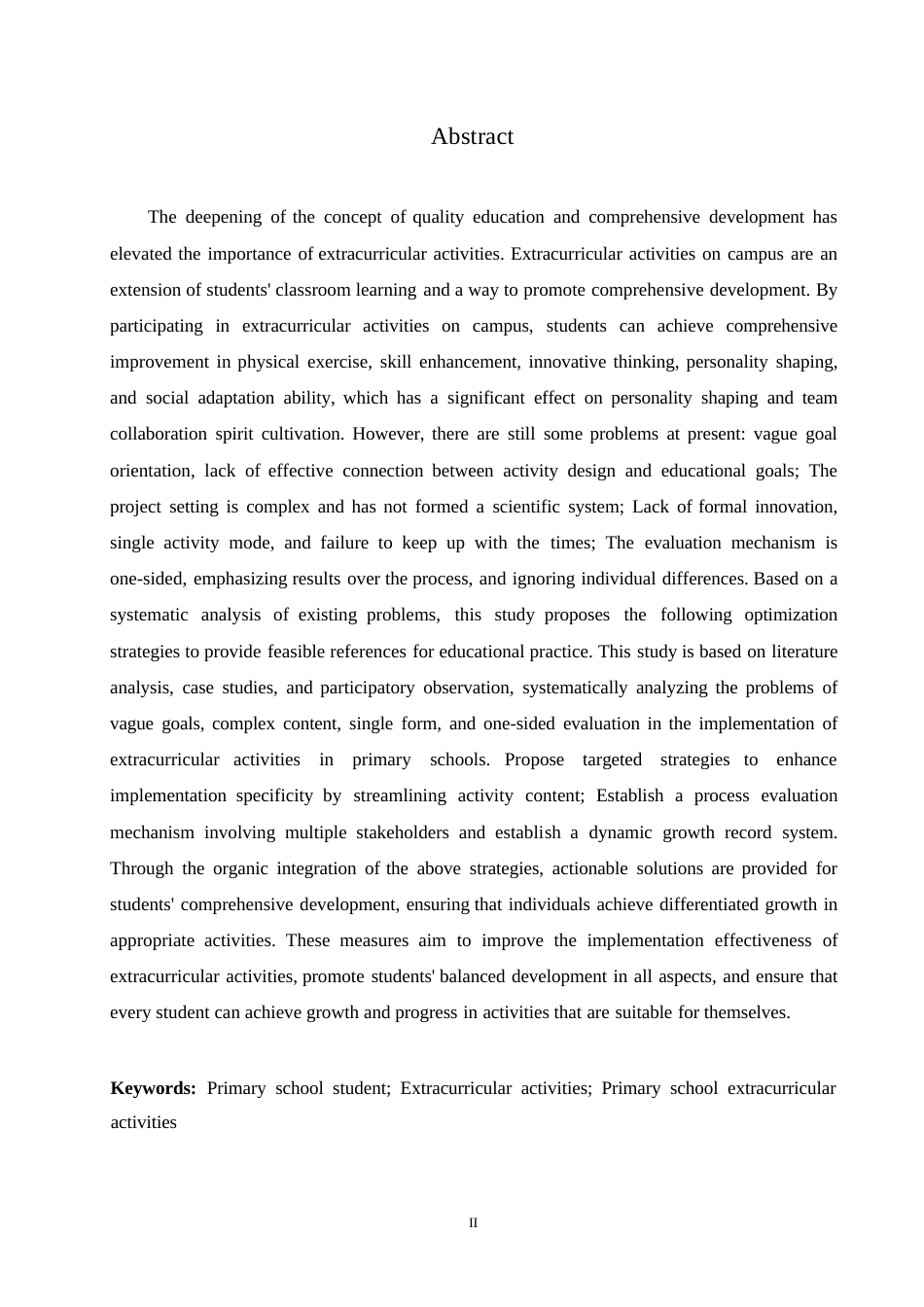 25年WP小学教育-小学校内课外活动实施中存在的问题及对策-3.420-12717.docx_第2页
