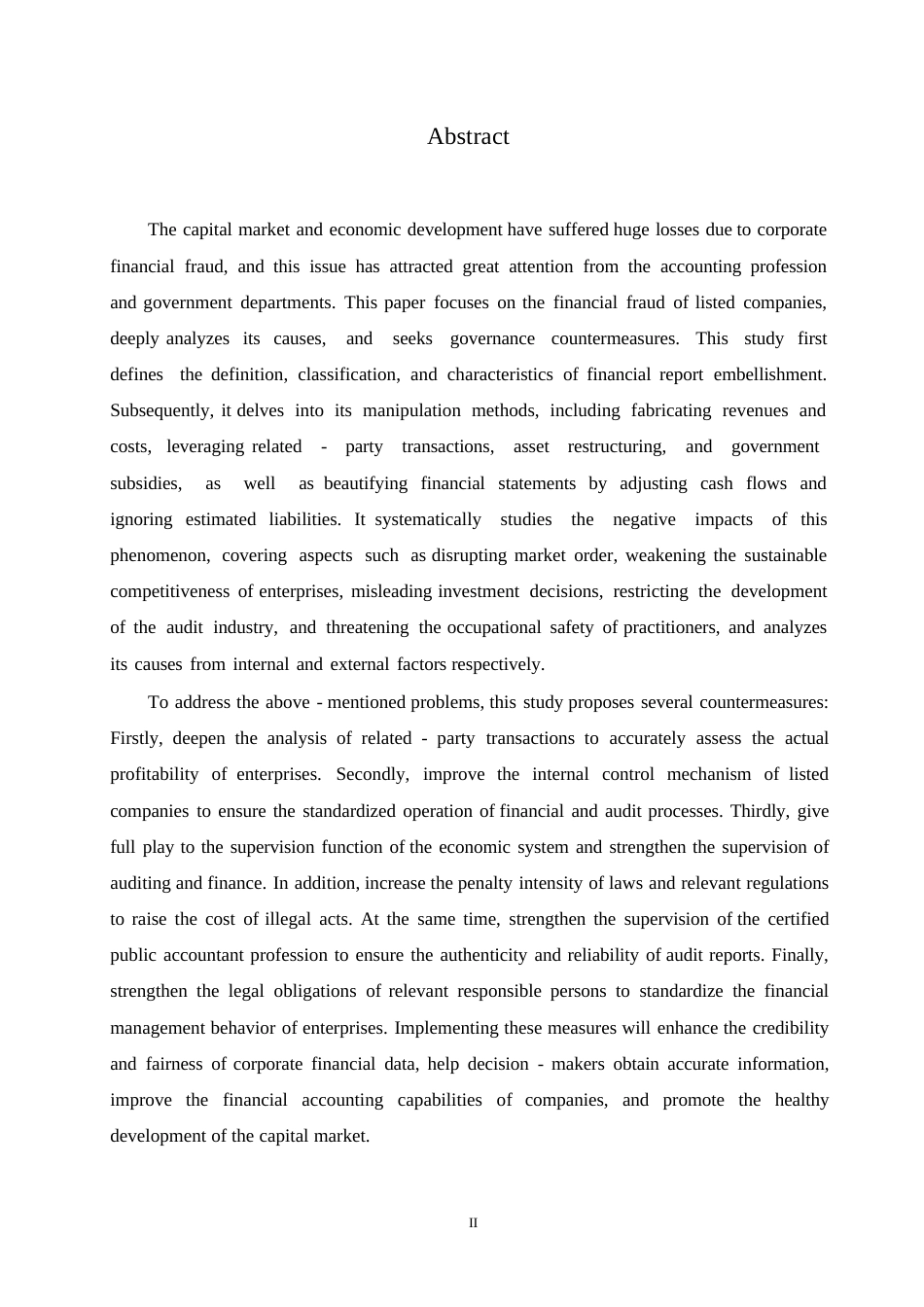 25年WP论上市公司财务报表粉饰行为0-约11264字符.docx_第2页