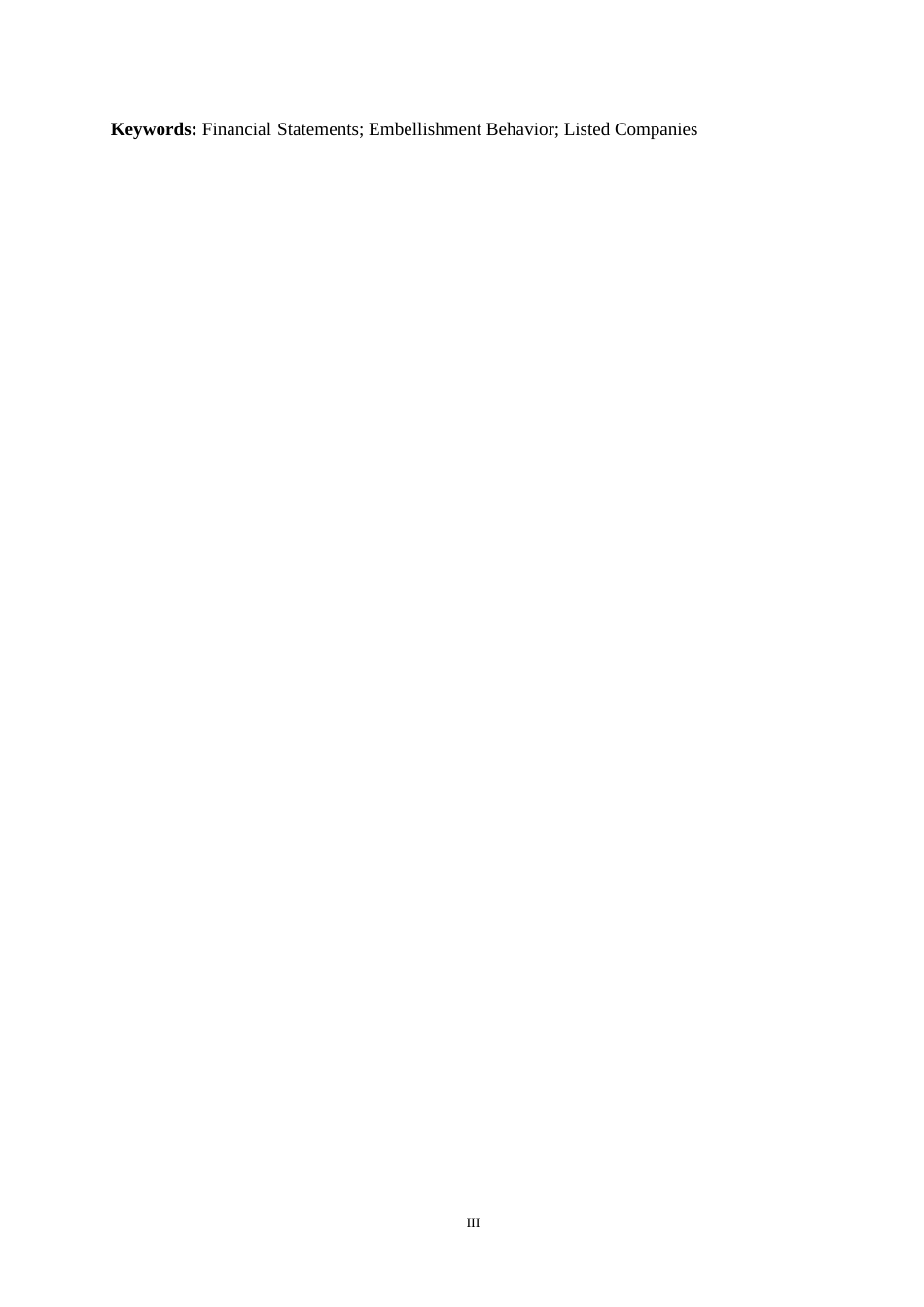 25年WP论上市公司财务报表粉饰行为0-约11264字符.docx_第3页