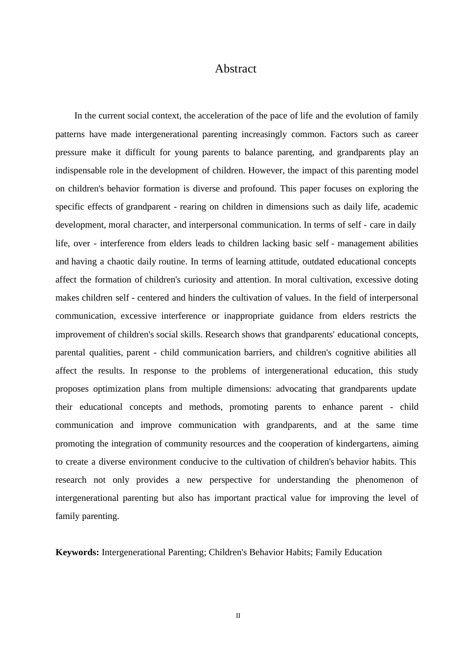 25年WP隔代教养对幼儿行为习惯的影响及其对策0-约11182字符.docx_第2页