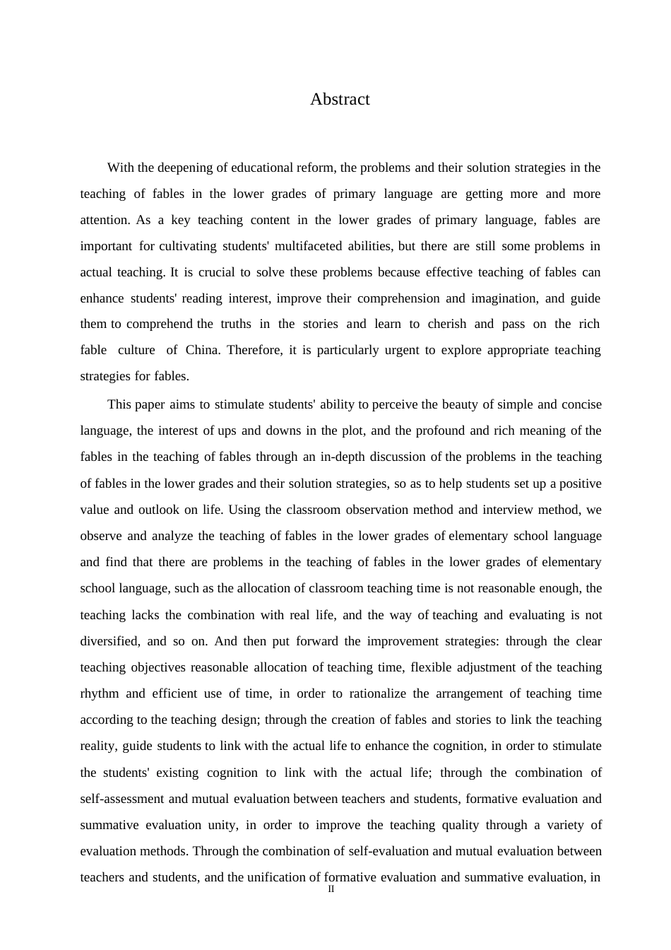 25年WP小学教育-小学语文低年级寓言故事教学中存在的问题及解决策略-12.160-12971.docx_第2页