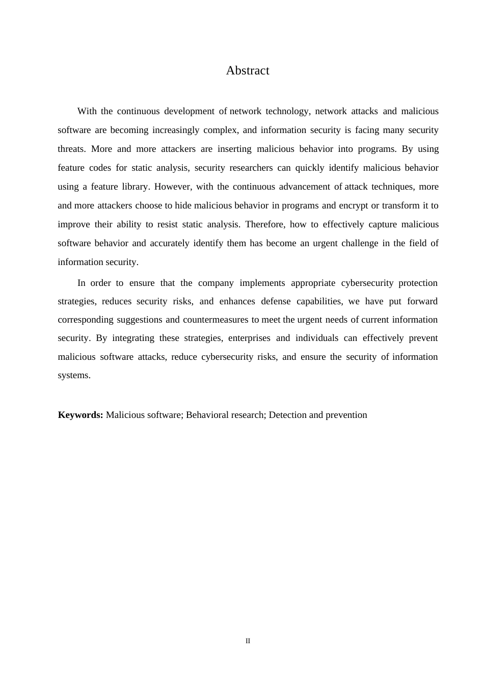 25年WP网络安全和恶意软件的防御策略0-约10399字符.docx_第2页