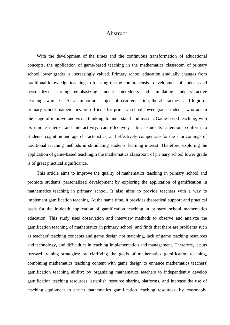 25年WP小学教育-游戏化教学在小学低年级数学课堂中的应用策略探究-15.970-12807.docx_第2页