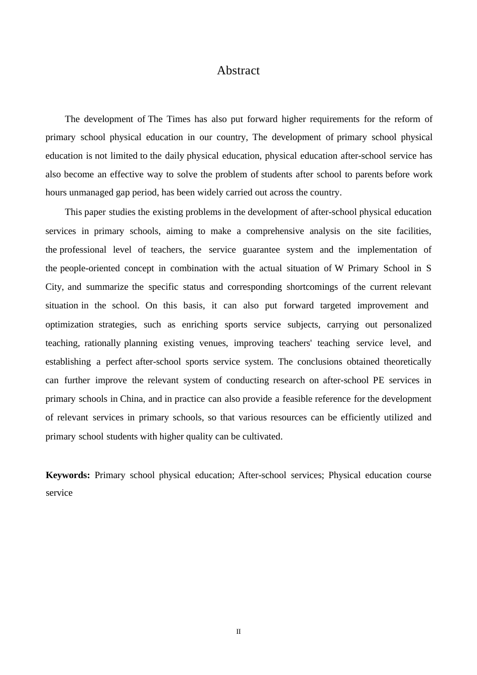 25年WP小学教育-小学体育课后服务开展存在的问题及策略-10.160-13209.docx_第2页