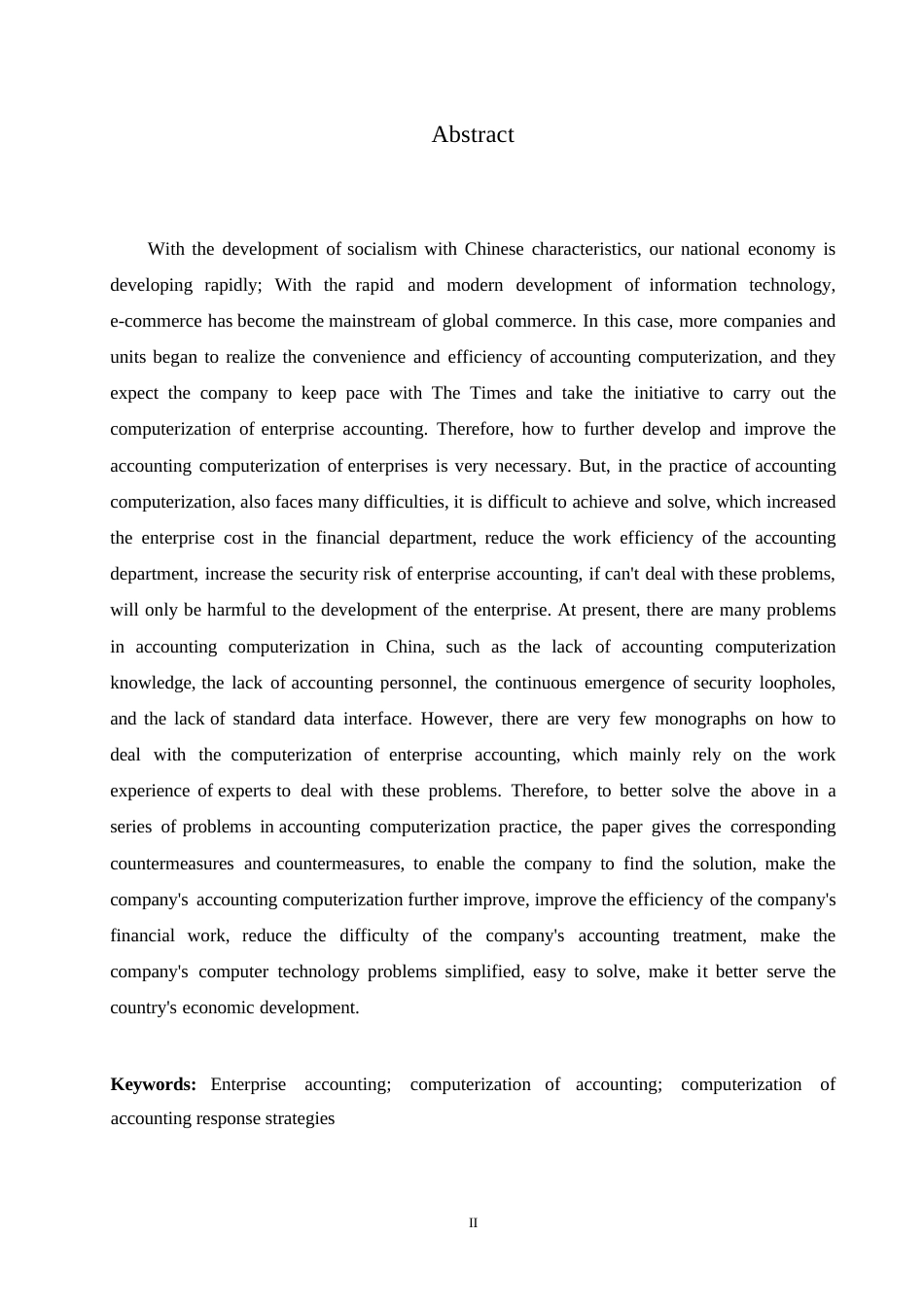 25年WP会计学-企业会计电算化的现状分析与完善对策-以楚雄品源环保科技有限公司为例0-约10940字符.docx_第2页