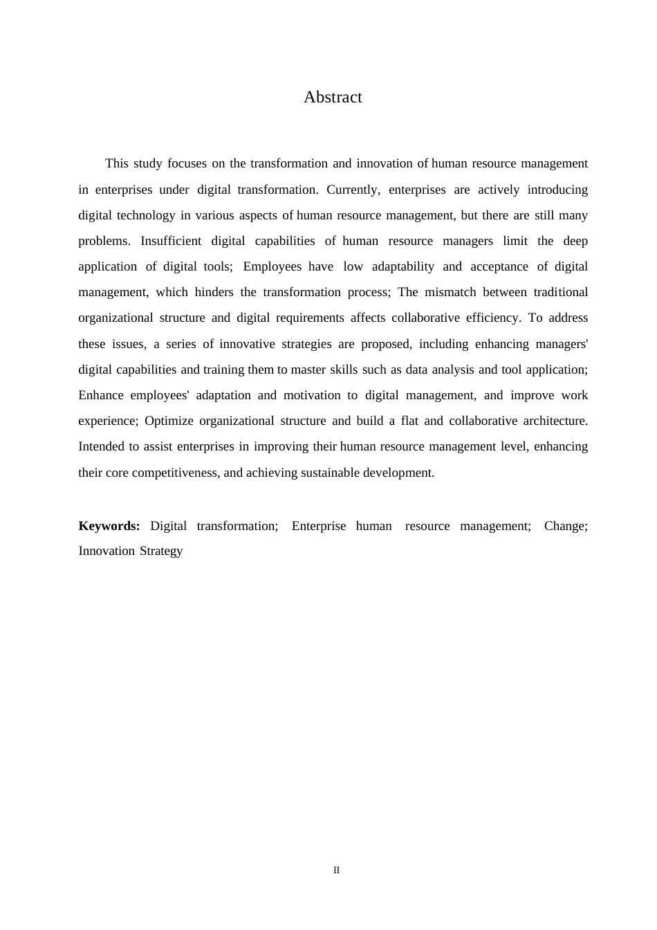 25年WP数字化转型下企业人力资源管理的变革与创新策略研究0-10967.docx_第2页