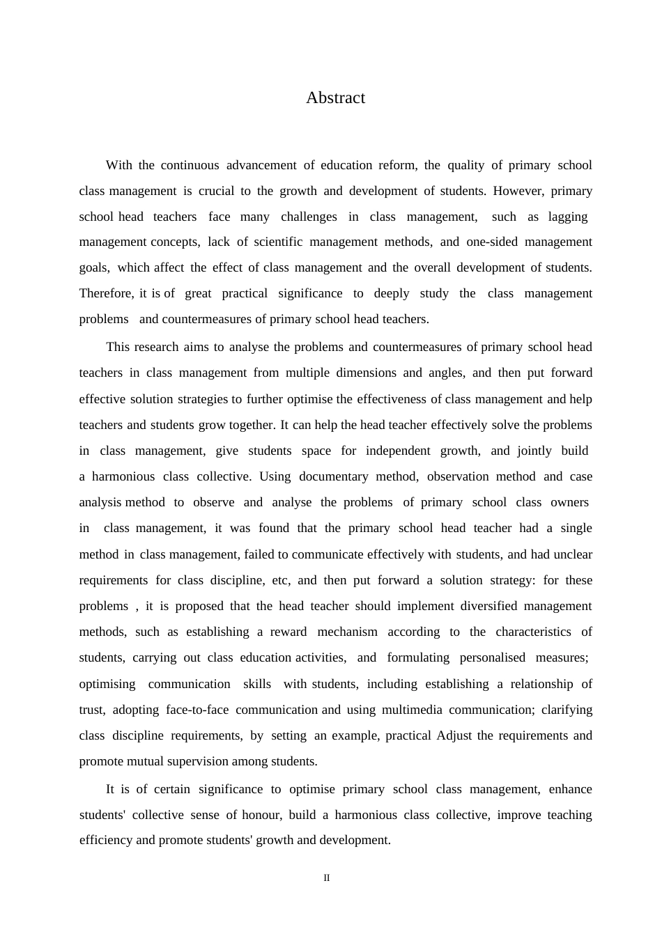 25年WP小学教育-小学班主任在班级管理中存在的问题及对策-21.540-14306.docx_第2页