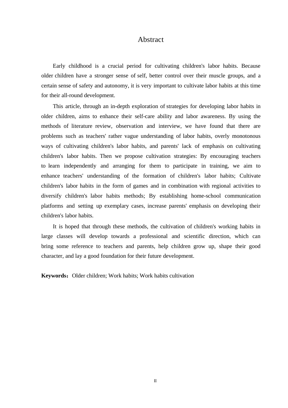 25年WP学前教育-大班幼儿劳动习惯培养中存在的问题及解决策略-16.150-11724.docx_第2页