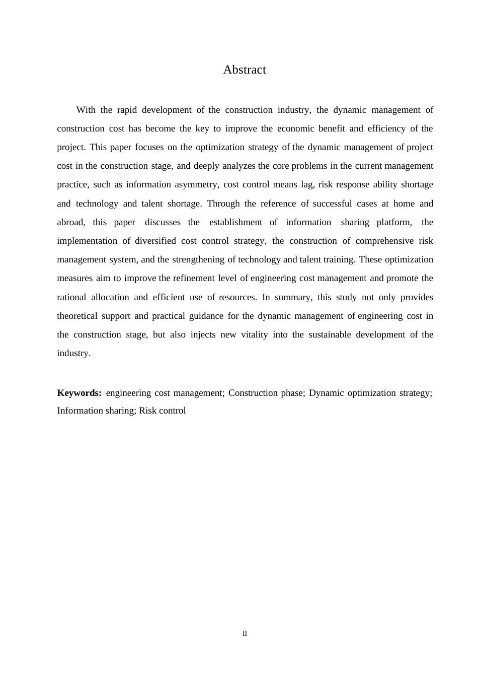 25年WP关键词：生工程造价管理；施工阶段；动态优化策略；信息共享；风险控制-约12485字符.docx_第2页