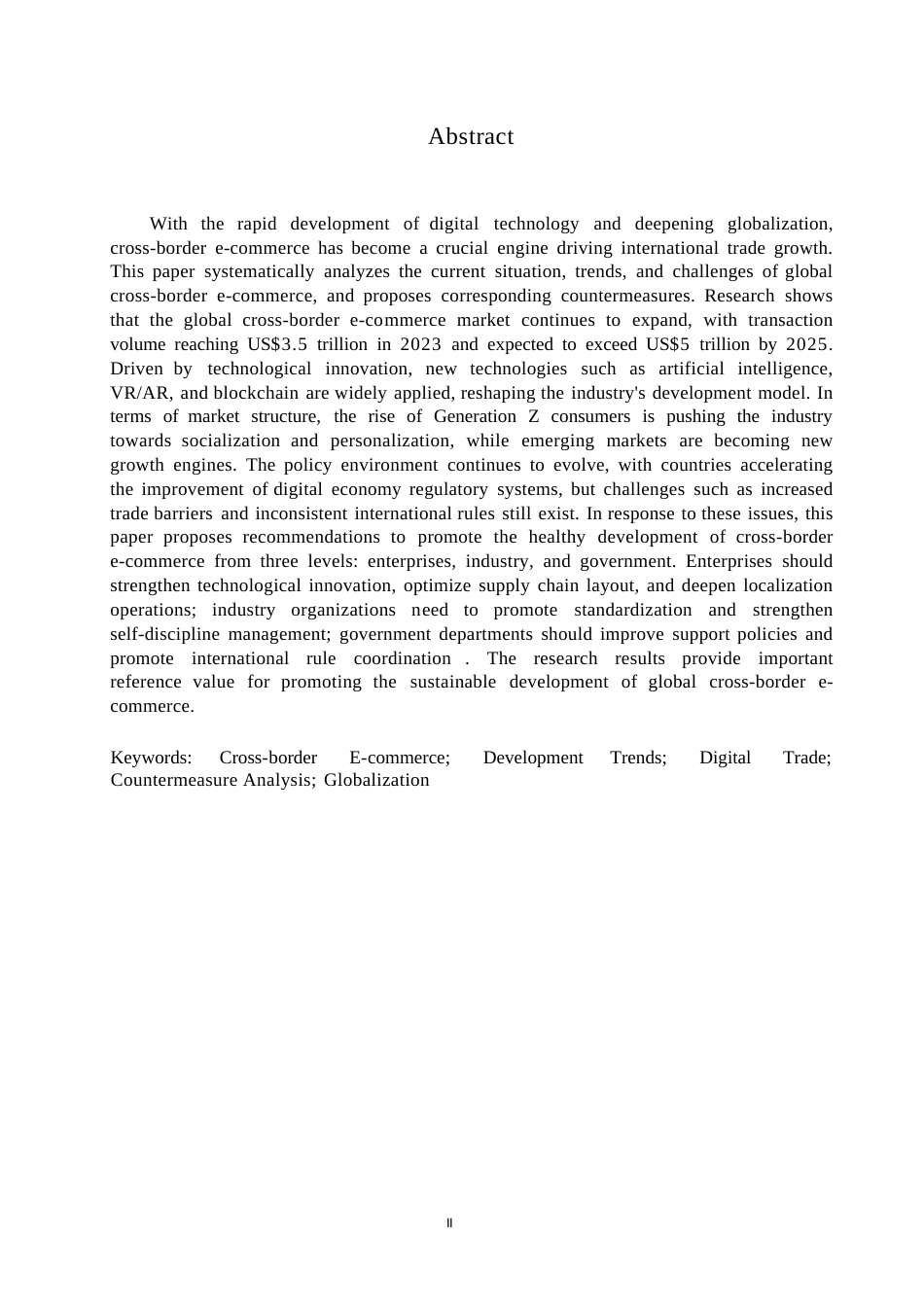 25年WP全球跨境电商发展趋势与对策分析(1)0-9667.docx_第2页