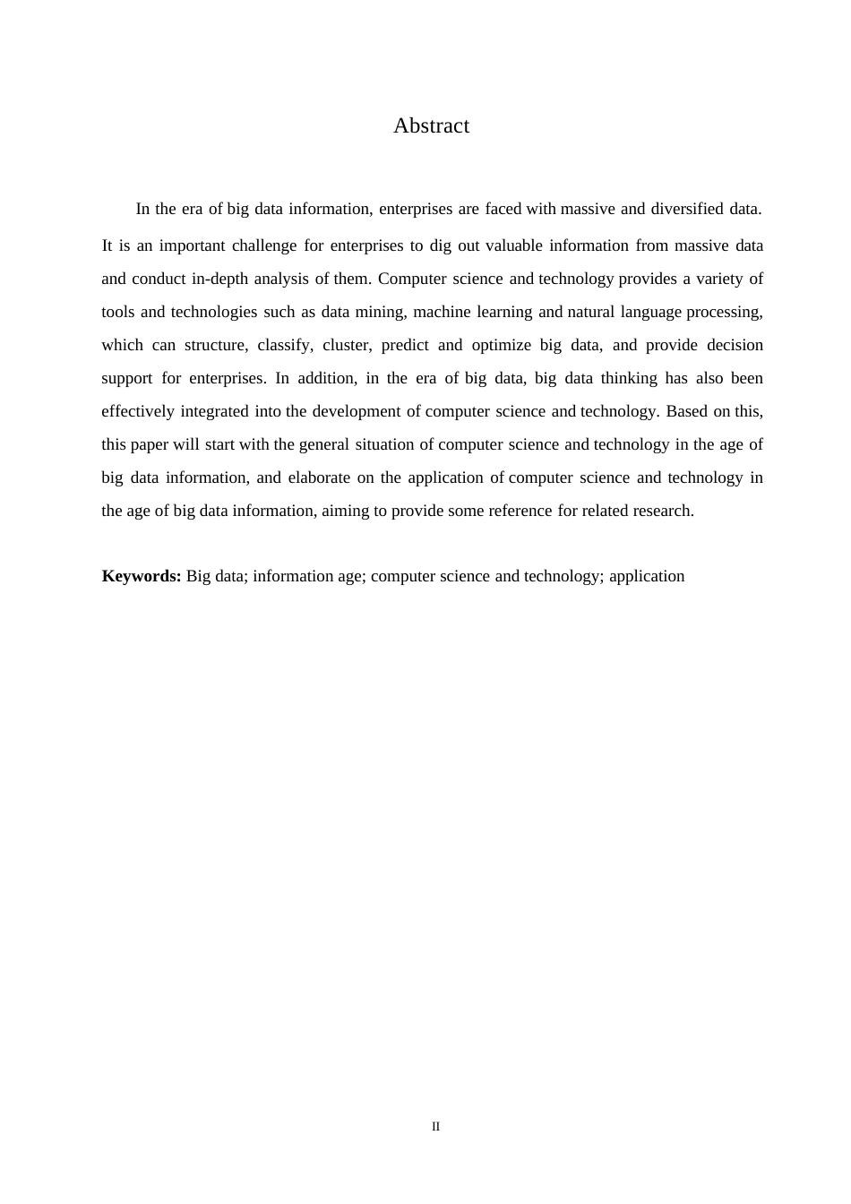 25年WP大数据信息时代计算机科学技术的应用探析0-13415.docx_第2页