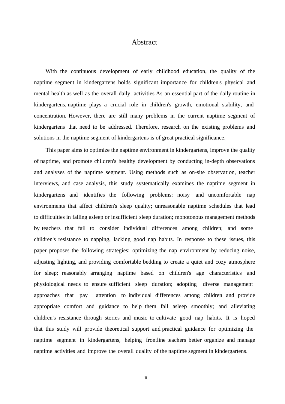 25年WP学前教育-幼儿园午睡环节存在问题及解决策略-17.750-13351.docx_第2页