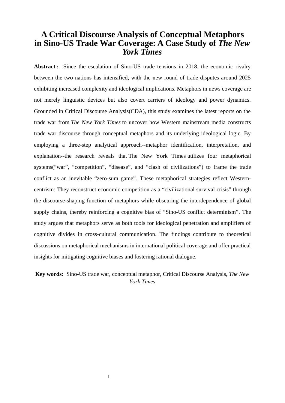 25年WP商务英语-中美贸易战报道中概念隐喻的批评性话语分析——以《纽约时报》为例6.80-7322.docx_第5页