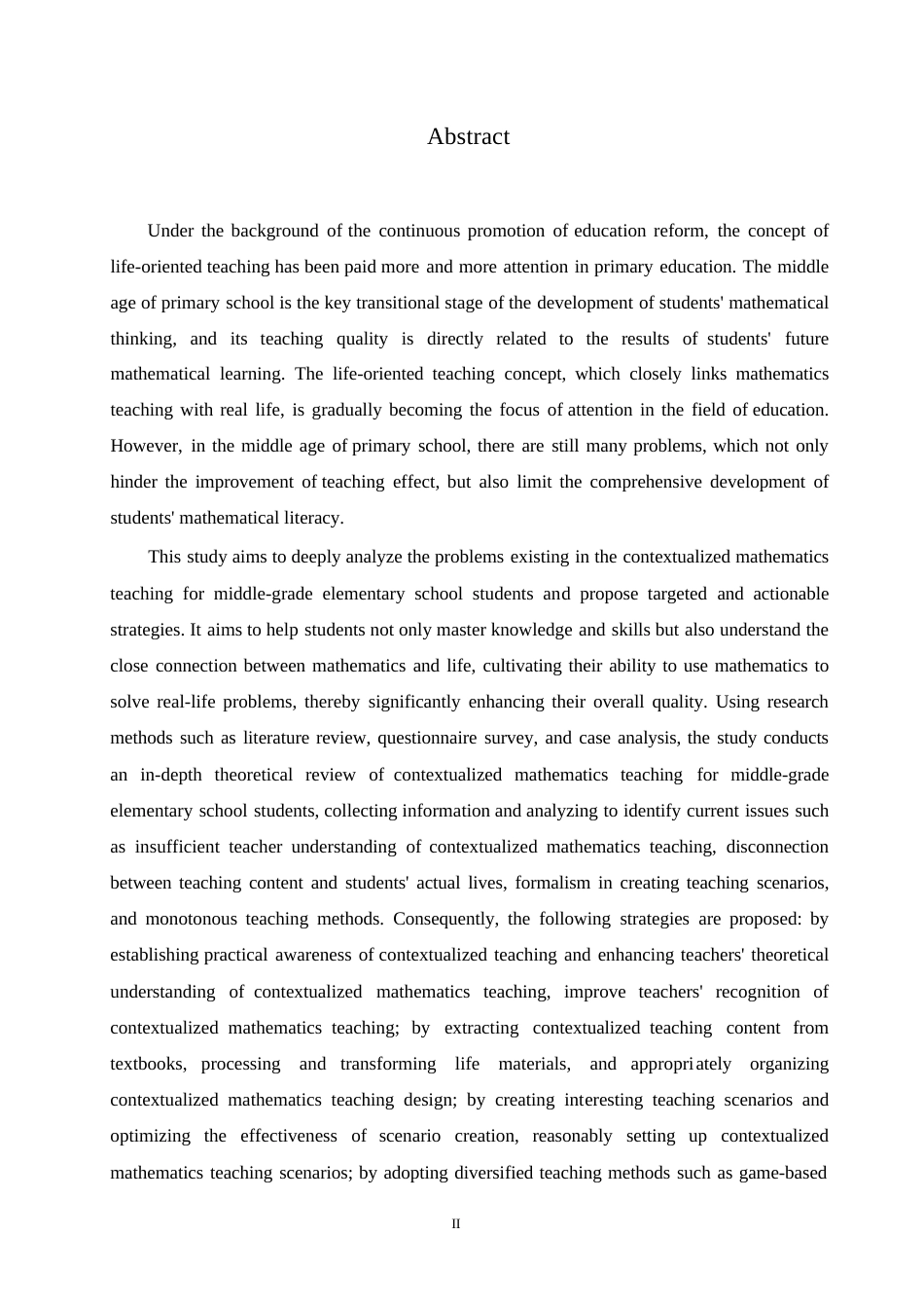 25年WP小学教育-小学中年段数学生活化教学中存在的问题及对策-13.840-13107.docx_第2页