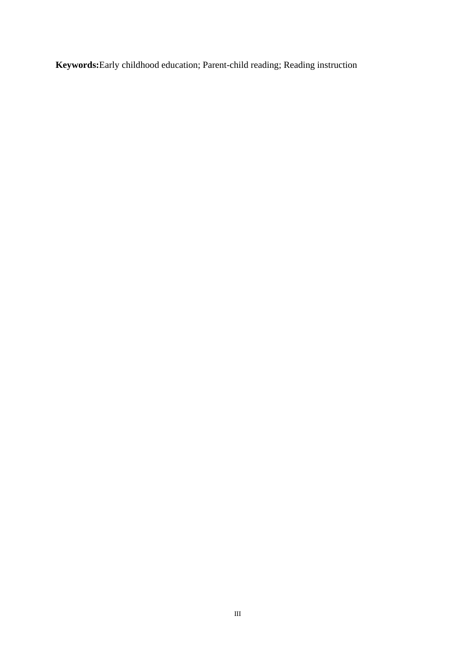 25年WP学前教育-幼儿教育中亲子阅读存在的问题及解决策略-24.370-12924.docx_第3页