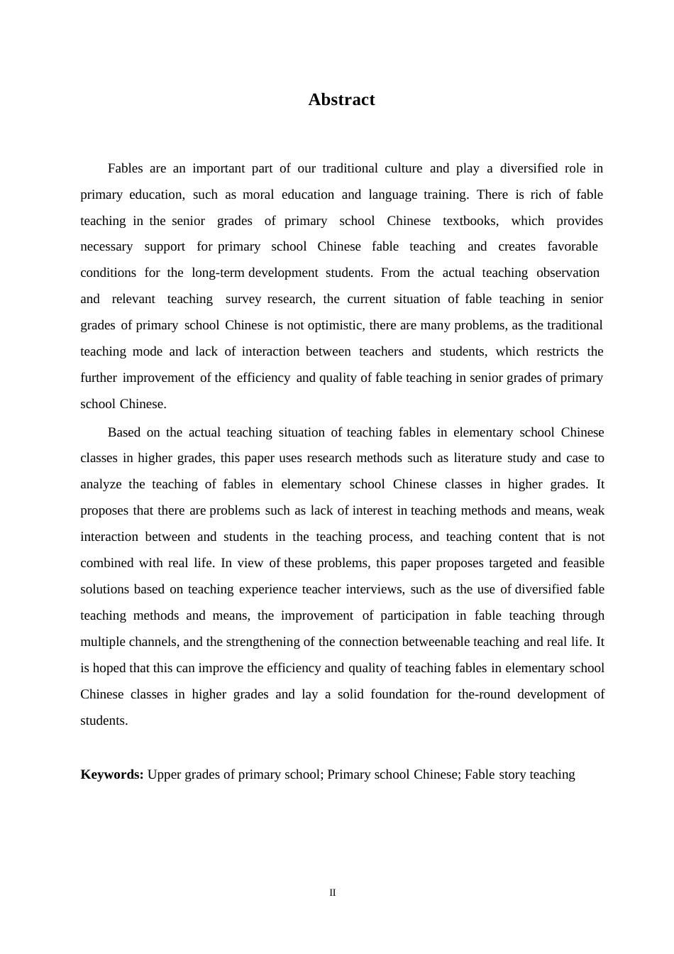 25年WP小学教育-小学高年级语文寓言故事教学中存在的问题及解决策略-13.760-14338.docx_第2页