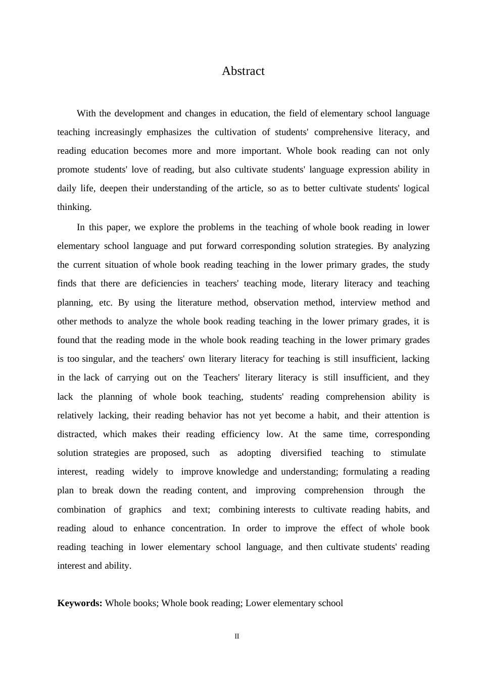 25年WP小学教育-小学低年级语文整本书阅读教学中存在的问题及解决策略-11.20-12794.docx_第2页