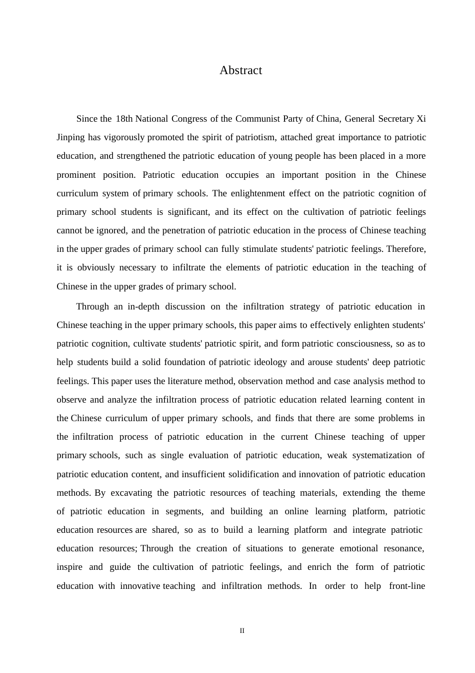 25年WP小学教育-小学高年级语文教学中爱国教育的渗透策略探究-29.080-13117.docx_第2页