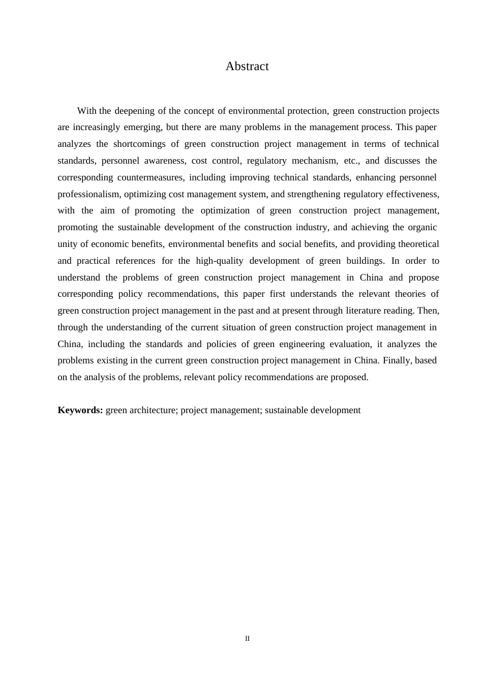 25年WP最终版 1绿色建筑工程管理中存在的问题与对策研究0-11559.docx_第2页