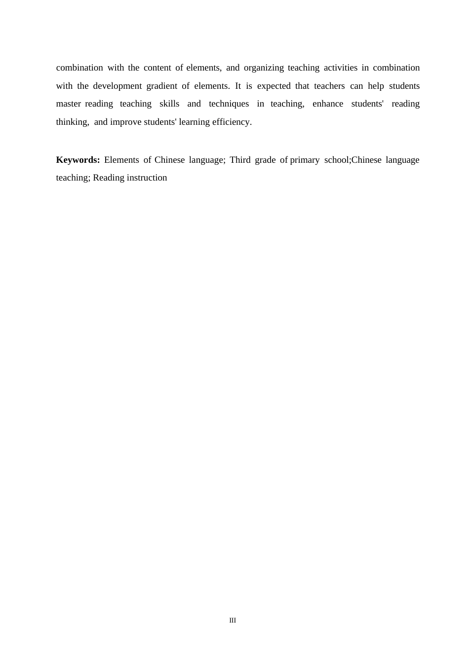 25年WP小学教育-基于语文要素的小学三年级阅读教学策略探究-34.630-12858.docx_第4页
