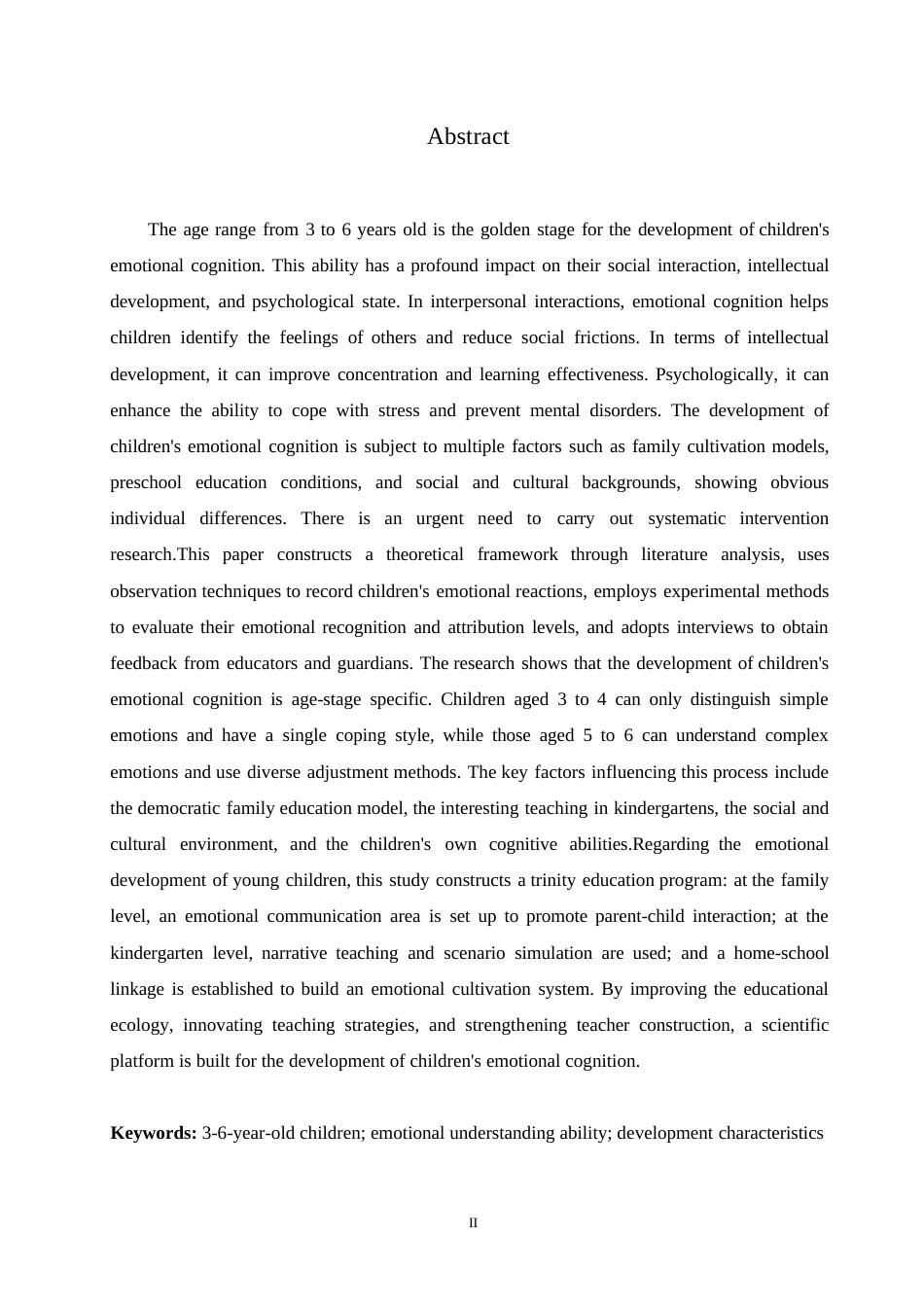 25年WP6岁幼儿情绪理解能力的发展特点及其干预策略0-约11329字符.docx_第2页