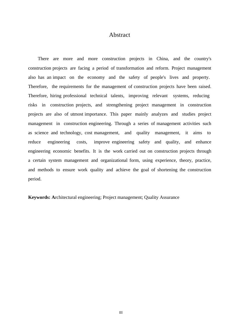 25年WP建筑工程项目管理的分析0-约8301字符.docx_第2页