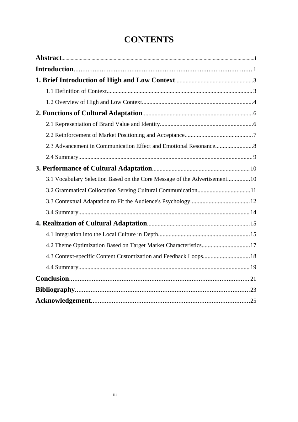 25年WP商务英语-高低语境下英文广告的文化适应性研究——以手机广告为例4.090-8960.docx_第3页
