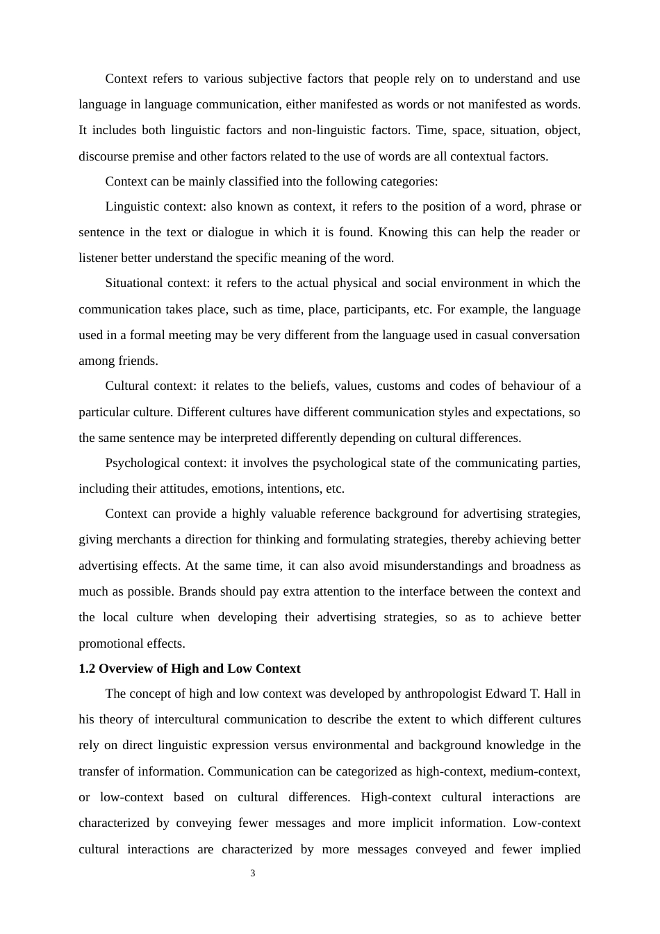 25年WP商务英语-高低语境下英文广告的文化适应性研究——以手机广告为例4.090-8960.docx_第7页