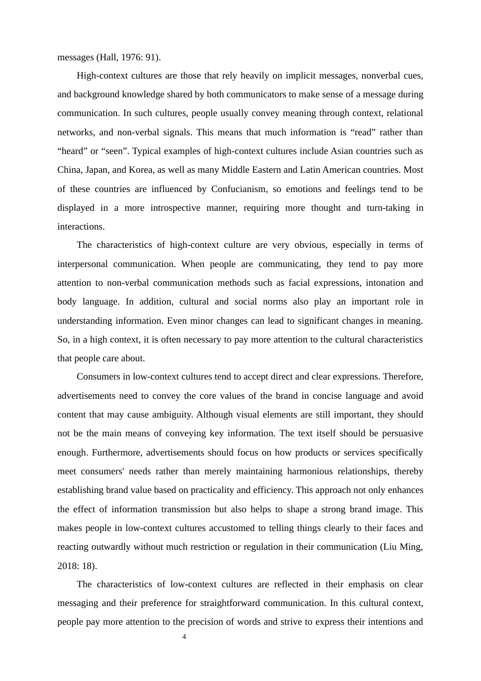 25年WP商务英语-高低语境下英文广告的文化适应性研究——以手机广告为例4.090-8960.docx_第8页