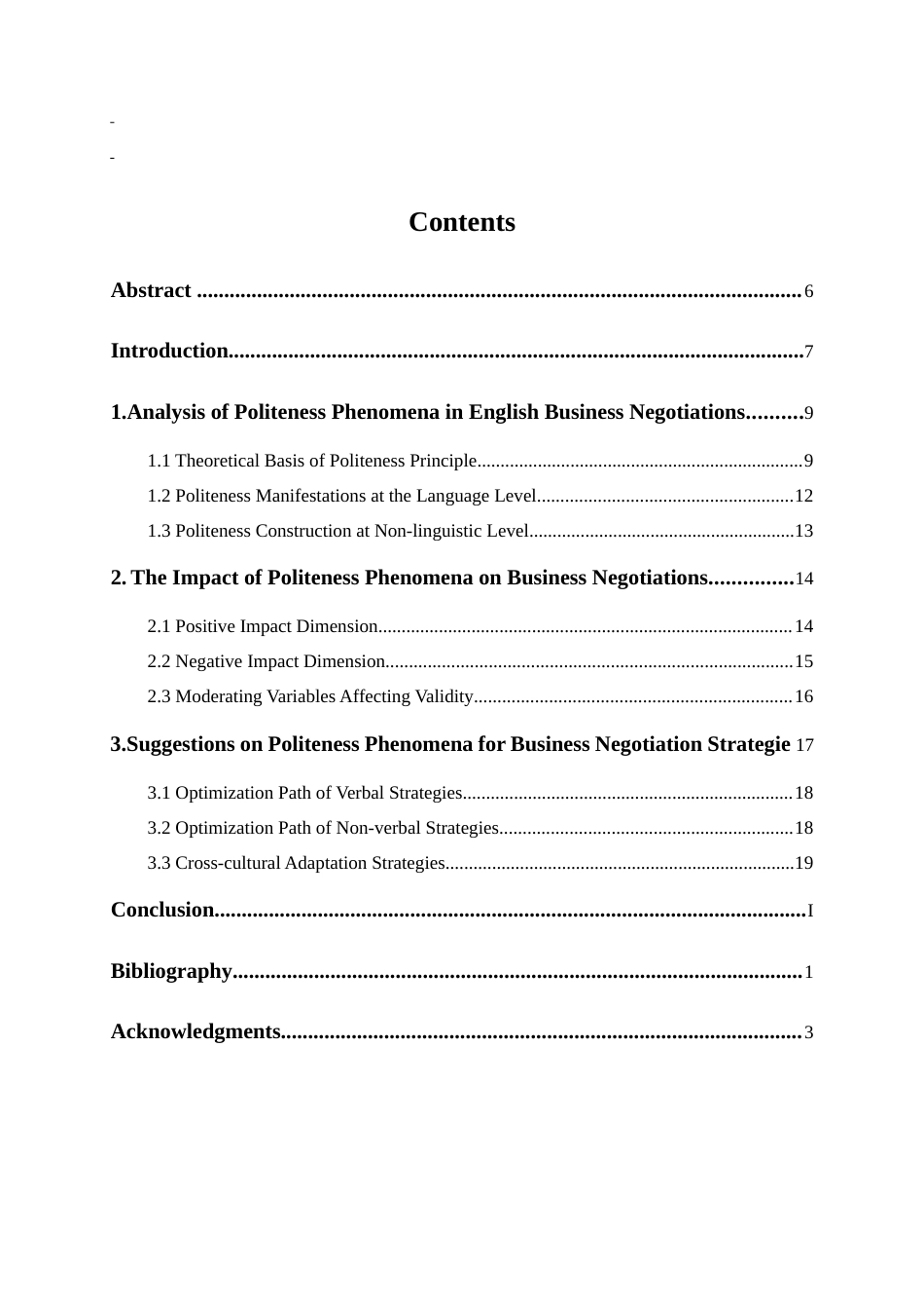 25年WP英语-礼貌原则在国际商务谈判中的应用研究0-7155.docx_第3页