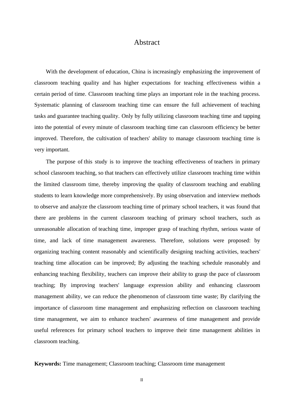 25年WP小学教育-小学教师课堂教学中时间管理存在的问题及对策-17.880-12419.docx_第2页