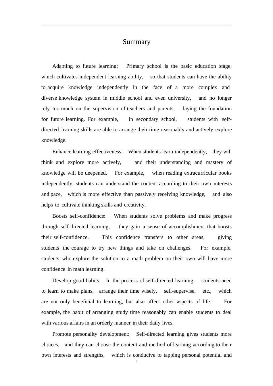 25年WP关键词：小学阶段；自主学习能力；培养策略-约16516字符.docx_第3页