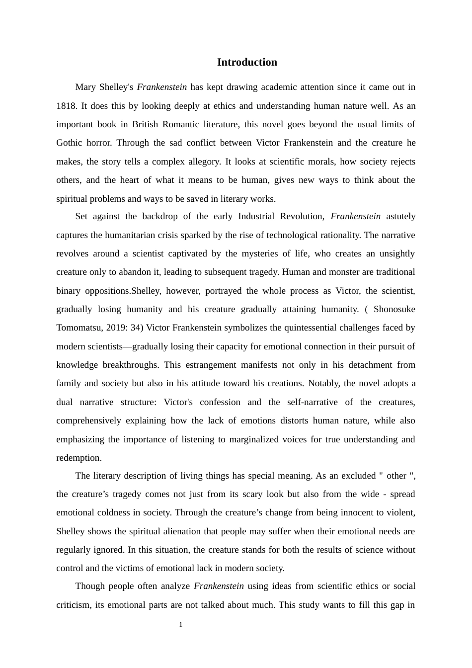 25年WP英语-孤独与人性救赎：《弗兰肯斯坦》中的情感缺失研究1.780-8952.docx_第5页