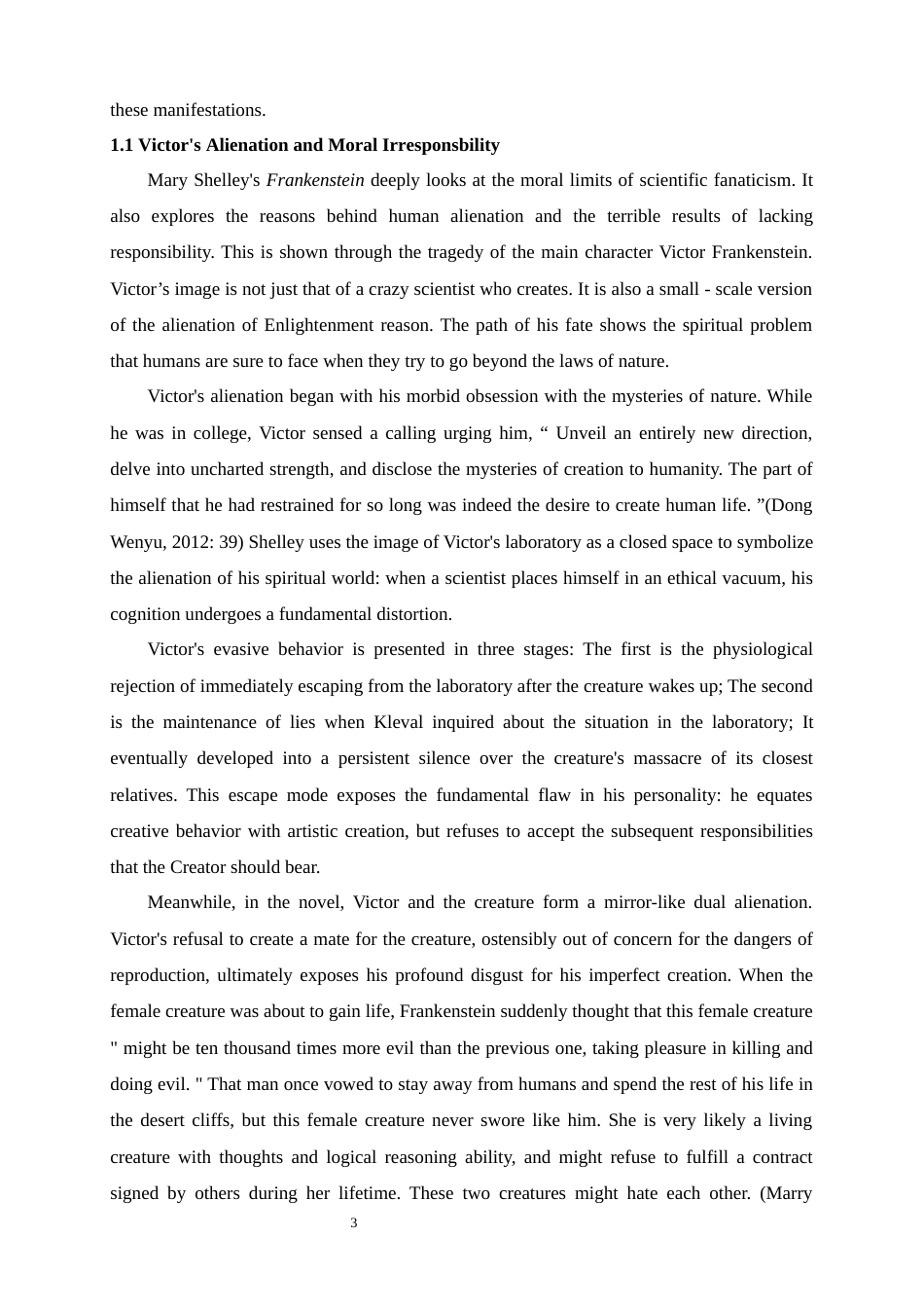 25年WP英语-孤独与人性救赎：《弗兰肯斯坦》中的情感缺失研究1.780-8952.docx_第7页