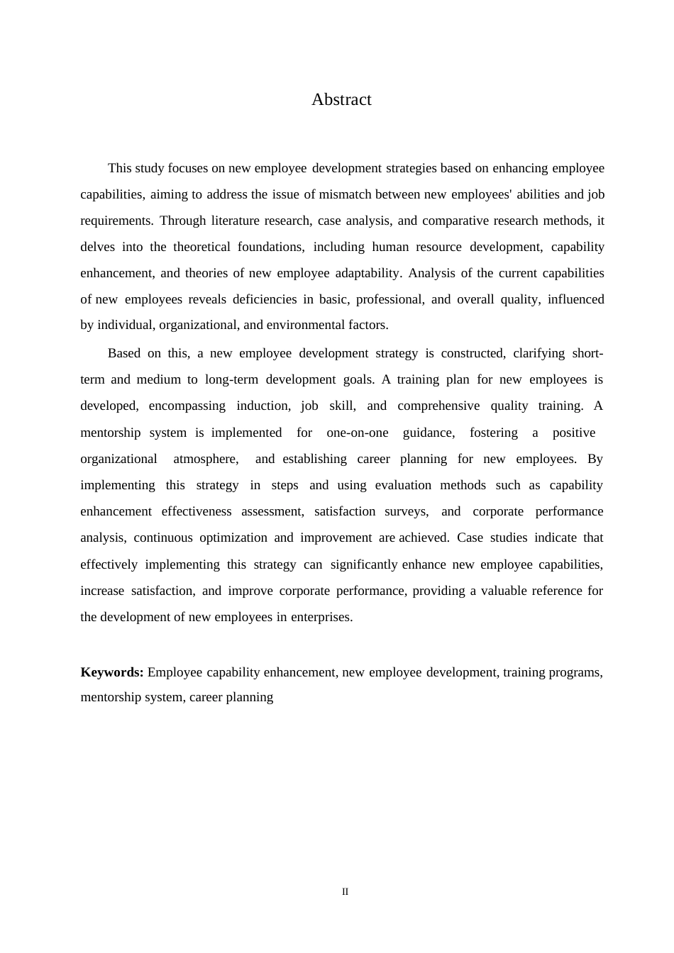 25年WP基于员工能力提升的新员工开发策略研究0-约11429字符.docx_第1页