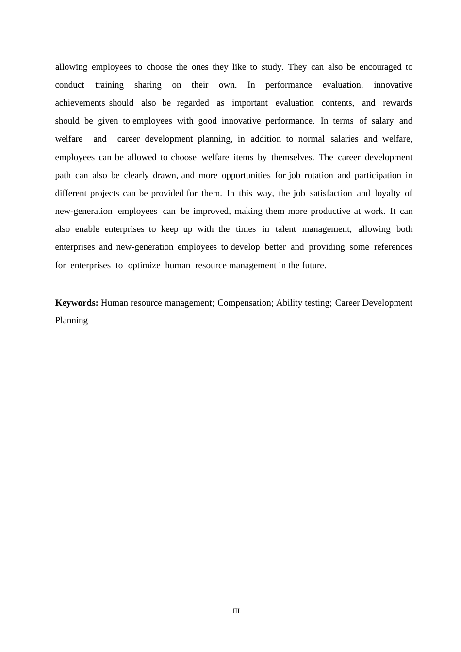 25年WP关键词：人力资源管理；薪酬激励；能力测试；职业发展规划-约17189字符.docx_第3页