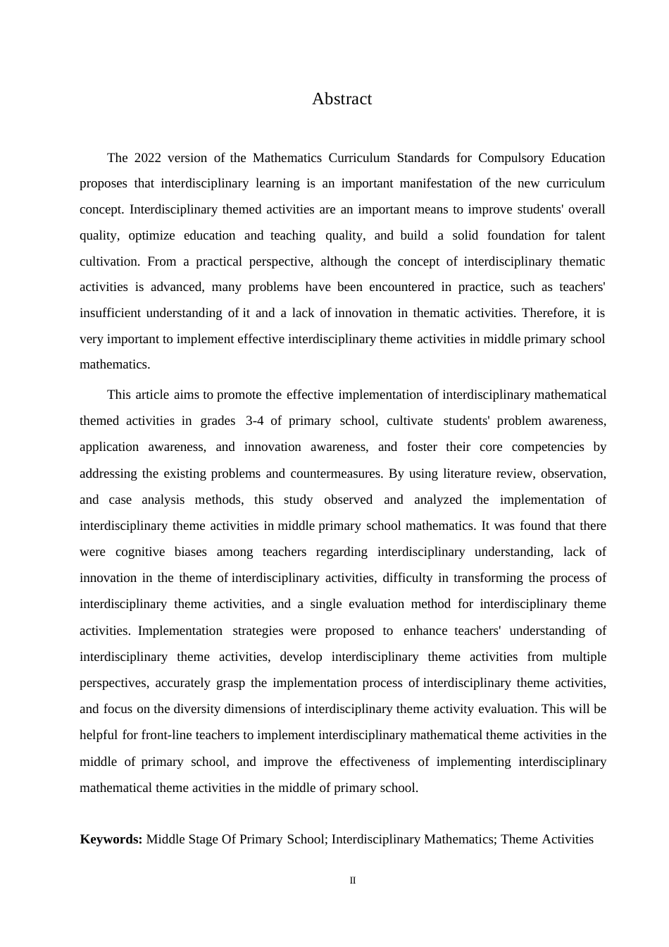 25年WP小学教育-小学中段数学跨学科主题活动实施存在的问题及对策-11.430-12762.docx_第2页